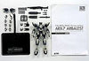 Full Metal Panic! The Second Raid - ARX-7 Arbalest - ALMecha - 1/60 (Alter)ㅤ