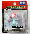 Pocket Monsters Diamond & Pearl - Emrit - Monster Collection - Monster Collection DP - MC-71 (Takara Tomy)ㅤ