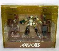 Megazone 23 - Garland - Army Color (Atelier Sai)ㅤ
