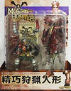 Monster Hunter Seikou Shuryou Figure A Set Swordsman (Hunter Series)ㅤ