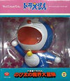 Vinyl Collectible Dolls-89 Doraemon Makai Daiboukenㅤ