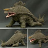 Daikaiju Series Giant "Ultraman" Skydonㅤ