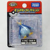 Pocket Monsters Diamond & Pearl - Pottaishi - Monster Collection DP - MC-144 (Takara Tomy)ㅤ