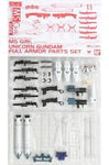 Kidou Senshi Gundam UC - A.G.P. - MS Girl - Full Armor Parts Set (Bandai)ㅤ