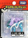 Pocket Monsters - Suicune - Monster Collection - MC-044 (Takara Tomy)ㅤ