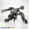 "METAL GEAR SOLID" METAL GEAR REX HALF-SIZE EDITIONㅤ