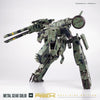 "METAL GEAR SOLID" METAL GEAR REX HALF-SIZE EDITIONㅤ