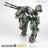 "METAL GEAR SOLID" METAL GEAR REX HALF-SIZE EDITIONㅤ