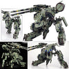 "METAL GEAR SOLID" METAL GEAR REX HALF-SIZE EDITIONㅤ