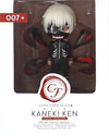 Tokyo Ghoul - Kaneki Ken - Chara-Forme #007 - Mask ver. (empty)ㅤ - ActionFigure Brasil