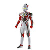 Ultraman X - Ultra Big Sofubi (Bandai)ㅤ