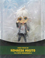 Super Danganronpa 2: Sayonara Zetsubou Gakuen - Komaeda Nagito - Chara-Forme - Different Expression ver. (empty)ㅤ