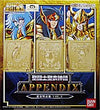 Saint Seiya - Saint Cloth Myth Appendix - Pandora Boxes Vol. 4 (Bandai)ㅤ