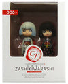 Hoozuki no Reitetsu - Ichiko - Nico - Chara-Forme #008 - Animate Limited Edition (empty)ㅤ