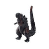 Bandai Monster King Series Godzilla 2016 Shin Godzilla Figureㅤ