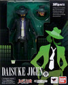 Lupin III - Jigen Daisuke - S.H.Figuarts (Bandai)ㅤ