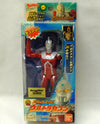 Ultraseven - Action Hero Series - 03 (Bandai)ㅤ