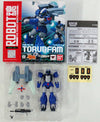 Ginga Hyouryuu Vifam - FAM-RV-S1T Round-Vernian Torunfam - Robot Damashii - Robot Damashii  (Bandai)ㅤ