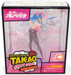 Arpeggio of Blue Steel - Mental Model Takao Bunny style Event Limited [Pink Emotion] 1/8ㅤ - ActionFigure Brasil