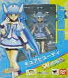 Smile Precure! - Cure Beauty - S.H.Figuarts (Bandai)ㅤ