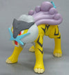 Pocket Monsters Diamond & Pearl - Raikou - Pokémon Sofubi Figure (Takara Tomy)ㅤ