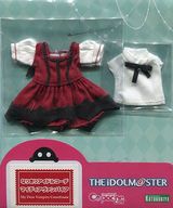 The Idolmaster - Cu-Poche Cos - My Dear Vampire (Kotobukiya, Noix de Rome)ㅤ
