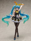 Hatsune Miku -Project DIVA- Arcade Future Tone - Hatsune Miku - B-style - 1/4 - My Dear Bunny Ver. - 2023 Re-release (FREEing) [Shop Exclusive]ㅤ