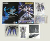 Kidou Senshi Gundam SEED Destiny - ZGMF-X20A Strike Freedom Gundam - Metal Build - Soul Blue Ver. (Bandai Spirits)ㅤ