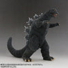 Toho Daikaiju Series Godzilla (1965)ㅤ