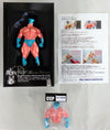 Kinnikuman - Screw Kid - CCP Muscular Collection - (Special color) (CCP)ㅤ