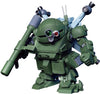 Soukou Kihei VOTOMS - ATM-09-ST Scopedog - Robonimo - Round Mover (Medicom Toy)ㅤ