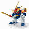 Mashin Eiyuuden Wataru - Ryuujinmaru - Mashin Unit - NXEDGE STYLE (Bandai Spirits)ㅤ