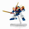 Mashin Eiyuuden Wataru - Ryuujinmaru - Mashin Unit - NXEDGE STYLE (Bandai Spirits)ㅤ