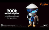 DefoReal 2001: A Space Odyssey Discovery Astronauts Silver Ver.ㅤ