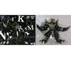 Digimon Adventure 02 - Black WarGreymon - Precious G.E.M. (MegaHouse)ㅤ