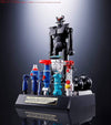 Mazinger Z - Soul of Chogokin GX-XX01 - XX Plan Secret Super Weapons Set 01 for D.C. Series (Bandai Spirits)ㅤ