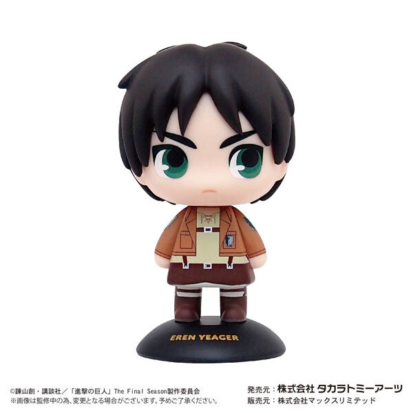 Shingeki no Kyojin - Eren Yeager - Yura Yura Head (Takara Tomy A.R.T.S)ㅤ