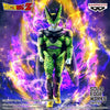 Dragon Ball Z - Perfect Cell - Solid Edge Works - The Departure (Bandai Spirits)ㅤ - ActionFigure Brasil