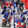 Transformers (2007) - Convoy - Revoltech #030 - Revoltech SFX - Optimus Prime (Kaiyodo)ㅤ