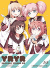 Yuru Yuri San☆Hai! - Yoshikawa Chinatsu BluRay Vol. 6 - Nendoroid #586 (Good Smile Company, Pony Canyon)ㅤ