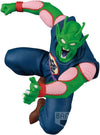 Dragon Ball - Piccolo Daimaou - Match Makers (Bandai Spirits)ㅤ