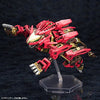 Zoids - EZ-054 Liger Zero X - Highend Master Model - 1/72 - Teikoku Shiyou (Kotobukiya)ㅤ