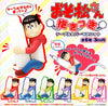 Osomatsu-san - Matsuno Osomatsu - Osomatsu-san Dakitsuki Cable Cover Mascot (Kitan Club)ㅤ