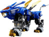 Zoids - RZ-028 Blade Liger - Hagane Works - 1/72 (Good Smile Company)ㅤ