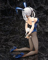 God Eater 2: Rage Burst - Ciel Alencon - 1/4 - Bunny ver. (FREEing)ㅤ