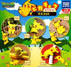 Pocket Monsters Sun & Moon - Pikachu - Pocket Monsters Pikachu Sasaete Mascot - Balance (Takara Tomy A.R.T.S)ㅤ