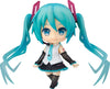 Vocaloid - Hatsune Miku - Nendoroid #1309 - V4X (Good Smile Company)ㅤ