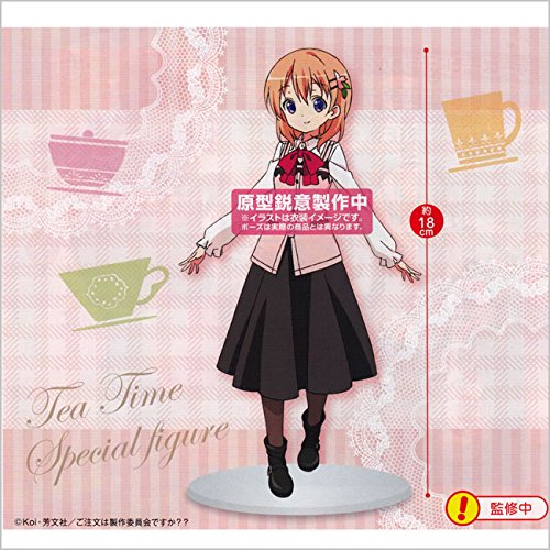 Gochuumon wa Usagi Desu ka?? - Hoto Kokoaㅤ