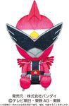 Avataro Sentai Donbrothers - Sentai Hero Plush Series - Brother Kiji (Bandai)ㅤ