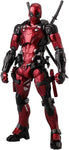 Deadpool - Fighting Armor (Sentinel)ㅤ